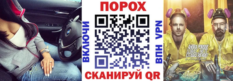 Amphetamine 97%  Купить закладки  Палласовка 
