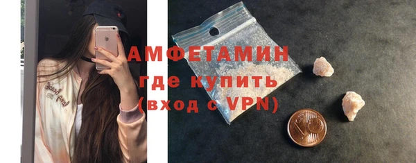 марки lsd Белоозёрский