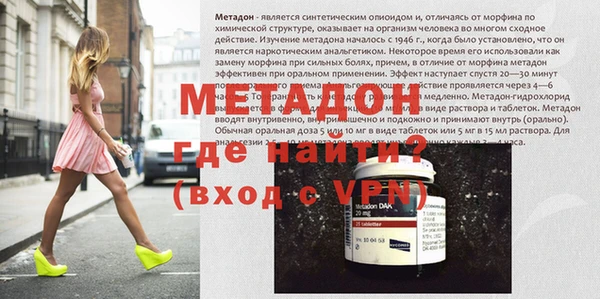 марки lsd Белоозёрский