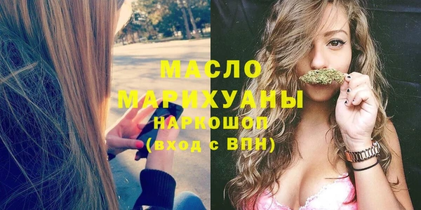 мдпв Беломорск