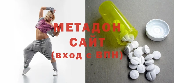 хмурый Белокуриха