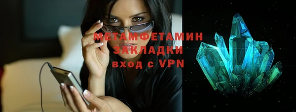 марки lsd Белоозёрский