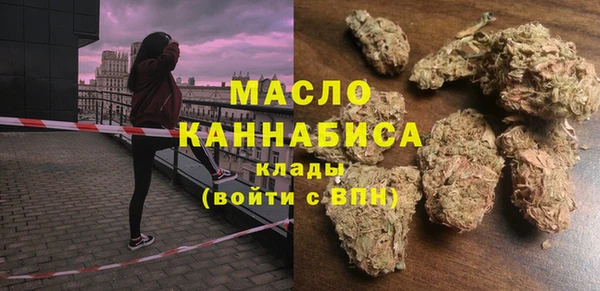 марки lsd Белоозёрский