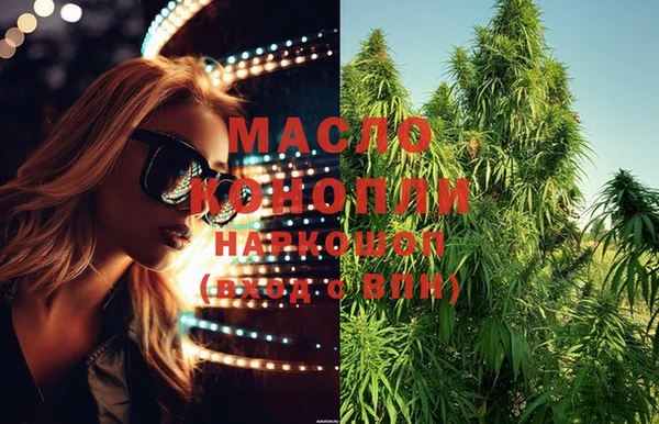 марки lsd Белоозёрский