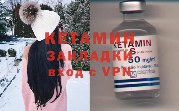 марки lsd Белоозёрский