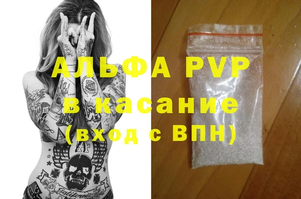 мдпв Беломорск