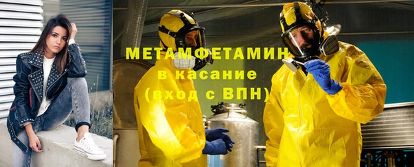 мдпв Беломорск