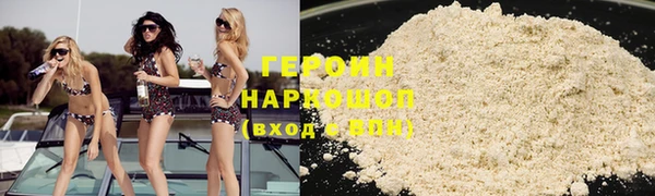 мдпв Беломорск